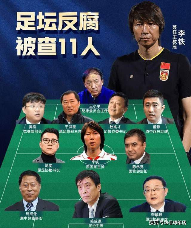 阿尔梅里亚1-1扳平巴萨。